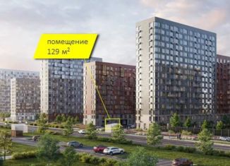 Продам торговую площадь, 129 м2, Ленинский городской округ, жилой комплекс Новое Видное, 17