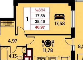 Продается 1-комнатная квартира, 47 м2, Калининград, улица Гайдара, 90