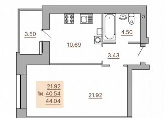 1-ком. квартира на продажу, 44 м2, Тверь