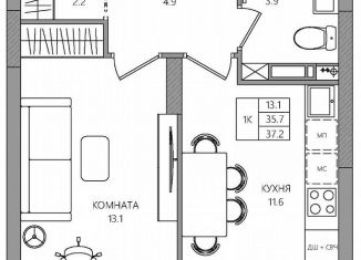 Продажа однокомнатной квартиры, 37.2 м2, Пермский край, 3-я Нейвинская улица, 5