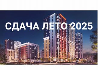 Продам 3-ком. квартиру, 78.1 м2, Пермь, Мотовилихинский район, Серебристая улица, 7