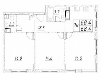 Продажа трехкомнатной квартиры, 68.4 м2, Звенигород, 3-й микрорайон, к6