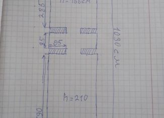 Продается гараж, 27 м2, Тюмень, Фестивальная улица, 18с1