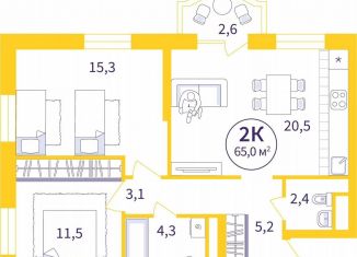 Продам 2-ком. квартиру, 63.1 м2, Екатеринбург, метро Проспект Космонавтов, улица 22-го Партсъезда