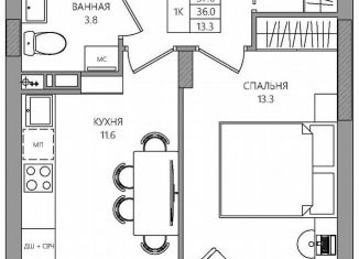 Продажа 1-ком. квартиры, 37.6 м2, Пермский край, Самолётная улица, 6