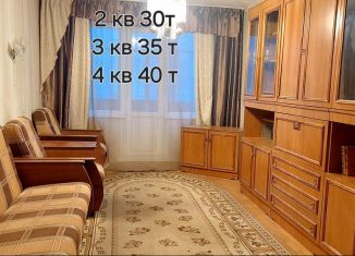 2-ком. квартира в аренду, 80 м2, Челябинск, улица Нахимова, 6А