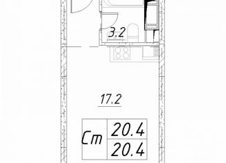 Продажа квартиры студии, 20.4 м2, Звенигород, 3-й микрорайон, к6