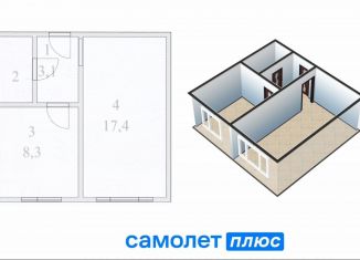 Продается 2-комнатная квартира, 30.7 м2, Кемерово, Заводский район, Пролетарская улица, 26