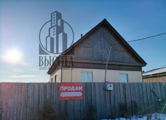 Продается дом, 56 м2, Бурятия, Престижная улица, 17