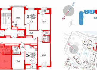 Продаю 1-ком. квартиру, 37.6 м2, Санкт-Петербург, метро Елизаровская, Октябрьская набережная, 40Т