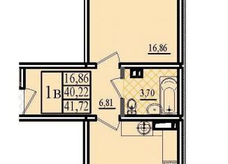 Продается однокомнатная квартира, 41.7 м2, Севастополь, Лабораторное шоссе, 33Бк1