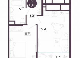 Продажа 1-комнатной квартиры, 39.4 м2, Тула, Зареченский территориальный округ