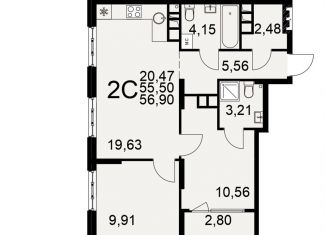 Продается двухкомнатная квартира, 56.9 м2, Рязань