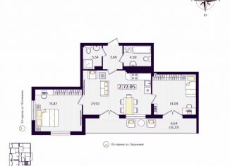 2-ком. квартира на продажу, 72.1 м2, Зеленоградск