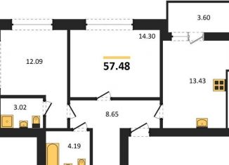 Продаю 2-комнатную квартиру, 57.5 м2, Калининград