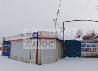 Продаю участок, 10.6 сот., Ижевск, Ленинский район, Откосный переулок