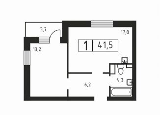 Продажа 1-ком. квартиры, 41.5 м2, Ленинградская область, Вересковая улица, 3к1