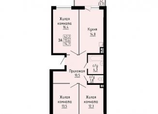 Продается 3-ком. квартира, 74.7 м2, Новосибирск, метро Площадь Маркса, улица Петухова, 162