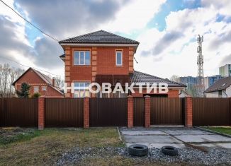 Продажа дома, 315.7 м2, Новосибирск, 7-й Гранатовый переулок, 9, метро Студенческая