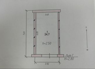 Гараж на продажу, 25 м2, Обнинск, территория ГК Синеглазка, 90