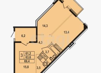 3-ком. квартира на продажу, 69.4 м2, Иркутск, территория 1-й Ленинский квартал, 3