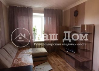 Сдается 1-ком. квартира, 31 м2, Североморск, Комсомольская улица, 5