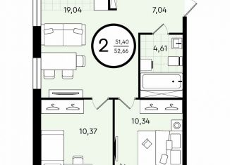 Продаю 2-ком. квартиру, 52.7 м2, Тюмень, ​улица Александра Звягина, 3