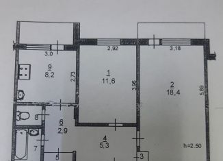 Продам 2-ком. квартиру, 50.8 м2, Усть-Илимск, проспект Дружбы Народов, 42