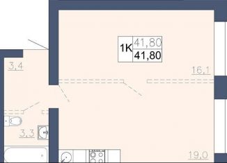 Продажа 1-ком. квартиры, 41.8 м2, Павловск