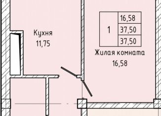 Продажа 1-комнатной квартиры, 37.5 м2, Нальчик, улица Атажукина, 10Б, район Предгорный