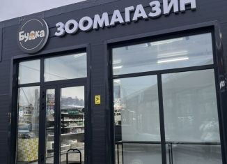 Продам помещение свободного назначения, 52.9 м2, село Нагаево, Рощинская улица, 93