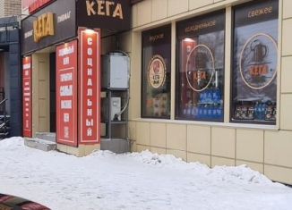 Сдача в аренду помещения свободного назначения, 126 м2, Энгельс, Трудовая улица, 12/1