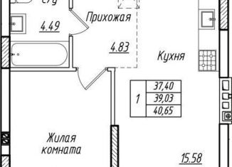 Продаю однокомнатную квартиру, 39 м2, Калининградская область