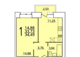 Продается 1-ком. квартира, 34.5 м2, Северодвинск, улица Гоголя, 6