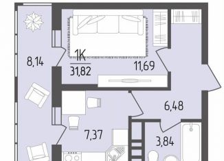 Продается 1-ком. квартира, 31.8 м2, Краснодарский край