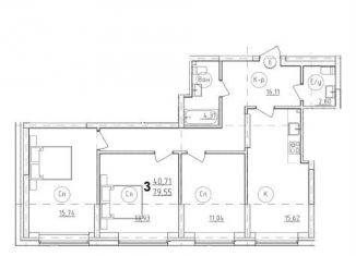 Продажа 3-ком. квартиры, 79.6 м2, Уфа, Октябрьский район, улица Николая Ковалёва, 1