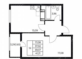 Продается 1-комнатная квартира, 41.2 м2, Ростов-на-Дону, улица Нансена, 99с3