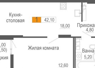 1-комнатная квартира на продажу, 42.1 м2, Екатеринбург, улица Новостроя, 9, метро Ботаническая