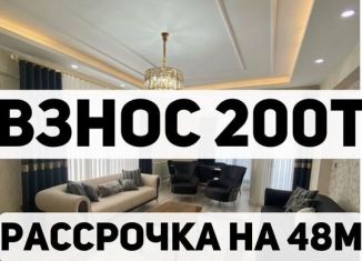 1-комнатная квартира на продажу, 46 м2, Махачкала, Луговая улица, 81