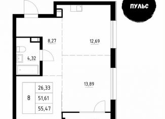 Продаю 2-ком. квартиру, 55.5 м2, Архангельск, Первомайская улица, 5