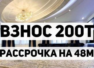 Продажа однокомнатной квартиры, 46 м2, Махачкала, Луговая улица, 81