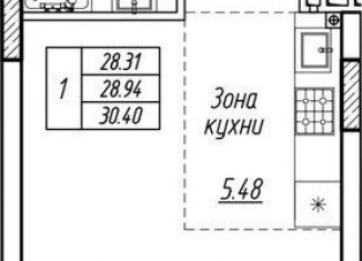 Продается квартира студия, 28.9 м2, Калининградская область