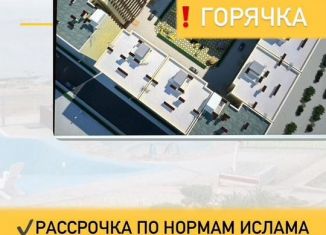 Квартира на продажу студия, 24 м2, Дагестан, улица П.И. Чайковского, 23