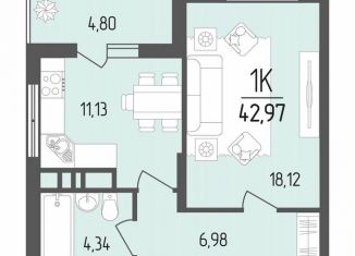 Продам однокомнатную квартиру, 43 м2, Краснодарский край