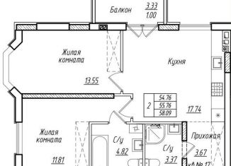 Продается 2-ком. квартира, 55.8 м2, Калининградская область