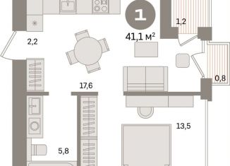 1-комнатная квартира на продажу, 41.1 м2, Санкт-Петербург, муниципальный округ Морской