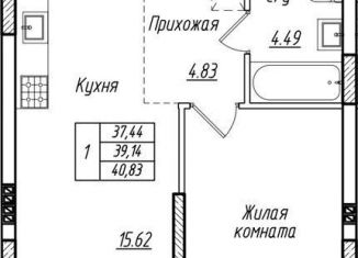 Продаю 1-ком. квартиру, 39.1 м2, Калининградская область