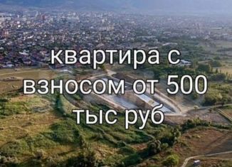 Продажа 1-ком. квартиры, 50 м2, Махачкала, Благородная улица, 19