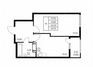 Продам 1-ком. квартиру, 45.2 м2, Ростов-на-Дону, улица Нансена, 99с3