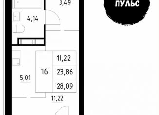 Продаю квартиру студию, 28.1 м2, Архангельская область, Первомайская улица, 5